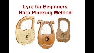 How to Play the Lyre Using Harp Plucking Style [upl. by Nylirek189]