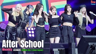 Weeekly ♬After School 240525 Green Concert 서원밸리 위클리 [upl. by Zeke]