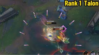 Rank 1 Talon This Talon Mechanic is Absolutely INSANE 37 KILLS [upl. by Wexler]