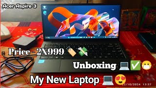 My New Laptop 😍 Acer Aspire 3 Laptop Unboxing Video  Acer aspire 3 i3 12th Generation Laptop [upl. by Lehcnom]