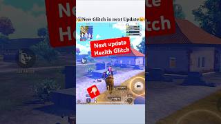 New Health Glitch in Next update 🥺 bgmi championchacha commentary [upl. by Mildrid]