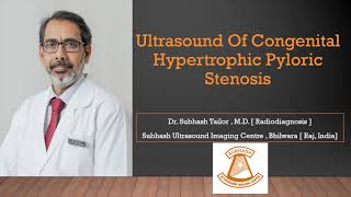 ULTRASOUND IN CONGENITAL HYPERTROPHIC PYLORIC STENOSIS CHPS HPS [upl. by Nosnorb895]