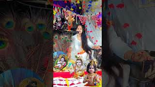 तेरे जैसा बांके बिहारी जहां में कोई और ना दिखे Reeta Shastri Studio Bareilly Rita shastri Bareilly [upl. by Spiegelman732]