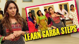 Learn Easy Garba Dance Steps With Phulwa Khamkar  Navratri Special  Marathi Entertainment [upl. by Enirehtakyram]