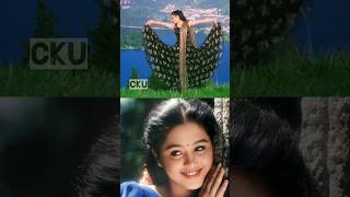 ✨️DEVAYANI TOP 5 TAMIL Songs 🥰 shorts devayani 90s [upl. by Zobe]