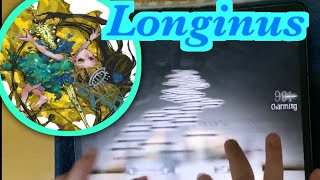 【Speed 05】Deemo LonginusHard 10000 AC [upl. by Bysshe439]