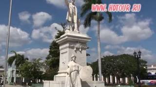 Cuba 4 Cienfuegos City tour and Video guide [upl. by Letnuahc]