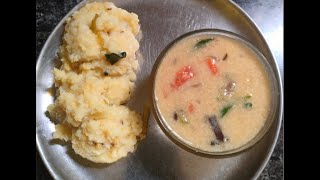 கும்பகோணம் கடப்பா செய்வது எப்படி kumbakonam kadappa recipe in tamil [upl. by Kala254]