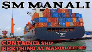 CONTAINER  SHIP  BERTHING berthing ship anchor [upl. by Maximilian]