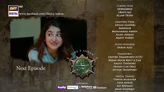 Sinf e Aahan Episode 9  Teaser  ARY Digital Drama [upl. by Akemahs114]