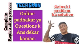 Easy and best way to earn Teacheron Coins k problem ka solution [upl. by Atteyram]