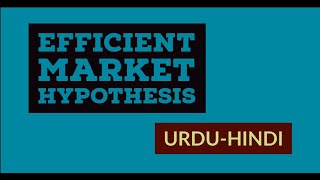 Efficient market hypothesis EMH निपुण बाजार अवधारणा [upl. by Nahij]