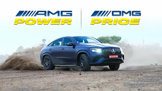 Mercedes AMG GLE 53 Coupe Drive Impressions  Gagan Choudhary [upl. by Eiten]