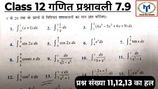 Class 12 Maths Chapter 79 Question No 111213 Solution in Hindi  Definite Integral [upl. by Adnamal]