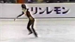 Vladimir Petrenko URS  1984 World Juniors Mens Long Program [upl. by Pippy]