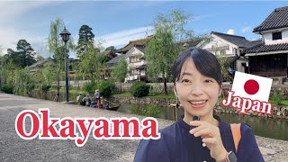 【岡山県】倉敷Vlog／Japanese vlog for listening conversation [upl. by Gasser343]