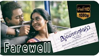 Farewell song  Kunjeldho malayalam movie Malyalam whatsapp status Asif Ali  Mathukkuty [upl. by Job]