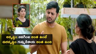 Nithiin And Rashmika Mandanna Interesting Comedy Scene  Bheeshma Movie Scenes  Matinee Show [upl. by Eenaj]