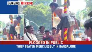 Thief beaten mercilessly in public [upl. by Jaffe4]