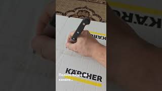 Karcher k7 CompactОбновилKarcher [upl. by Ciri]