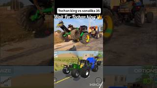 Tochan king 👑 vs Sonalika 35 shorts indianvehiclessimulator3d [upl. by Xineohp398]