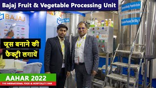 फल और सब्जियों से होगी लाखों की कमाई  fruit amp vegetable processing unit  Bajaj Processpack Limited [upl. by Ephrayim]