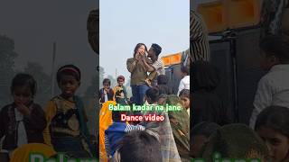 Balam Kadar Na Jane😱😡bhojpuri youtubeshorts bhojpurisong shortvideo shorts trending dance [upl. by Baily]