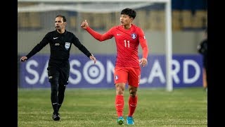 Korea Republic 21 Vietnam AFC U23 Championship 2018 Group Stage [upl. by Bliss562]