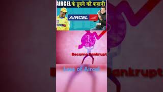 Losses of Aircel of 8 Billion Dollars in 🤑🤑loss of telecom company Secrets behind Aircel loss [upl. by Neellek866]