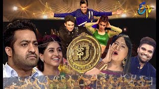 Dhee 10  Grand Finale  18th July 2018  Full Episode  ETV Telugu [upl. by Streeter793]