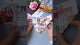 How to make Mini dustbin dust beautful paperboatforkids dustbins virlshort [upl. by Atilrep328]