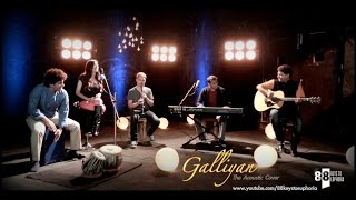 Galliyan Acoustic Cover  Aakash Gandhi ft Shankar Tucker Jonita Gandhi Sanjoy Das amp Rupak [upl. by Issie15]