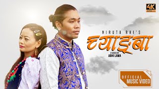 Chyangba  Niruta Rai ft Abhi Lama  New Tamang Selo Song 2024  2081 [upl. by Kory]