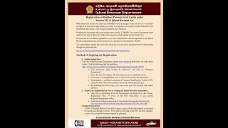 Sri Lanka Inland Revenue Registration requirement  Recent amendment [upl. by Dulcea542]