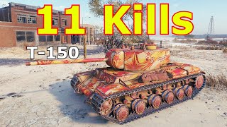 World of Tanks Т150  11 Kills [upl. by Oznofla]