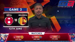 Nepal vs Sri Lanka [upl. by Eus]