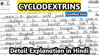 CYCLODEXTRINS  A Schematic representation of a cyclodextrins  MSc 1st semester notes [upl. by Lanita187]