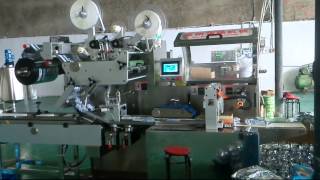 HY12  HY360 Baby wet wipes production line [upl. by Claudina164]