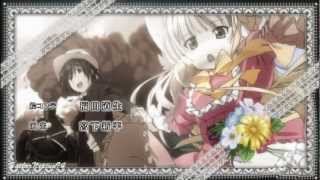 Gosick  Resuscitated Hope German Fancover [upl. by Searby]