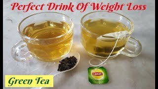 How to make Green Tea for stay fit with and without Green Tea Bag  ग्रीन टी [upl. by Alleul]