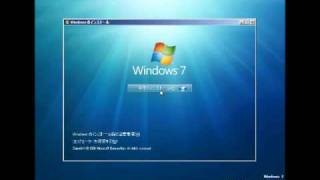 Windows7インストール [upl. by Corney705]