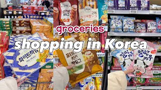 shopping in korea vlog 🇰🇷 supermarket food with prices 💰 cheap or expensive [upl. by Violette]