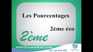 ✅ Math  Les Pourcentages  2ème éco [upl. by Tedder]