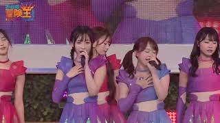 AKB48 SURREAL  Hisashiburi no Lip Gloss Chiba Erii Center [upl. by Llenral]