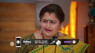 Ninaithale Inikkum  Ep  668  Webisode  Sep 22 2023  Suresh Anandn Swathi  Zee Tamil [upl. by Dale]