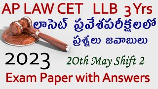 AP LAWCET 3 YEARS LLB 2023 Exam Paper Question and Answers Key [upl. by Liberati]