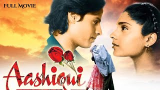 Aashiqui Full Movie  Rahul Roy Anu Agarwal [upl. by Alie]