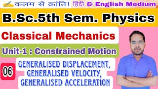 Classical MechanicsLec06BSc 5th Sem Physicsby Navneet Gautam [upl. by Novikoff]