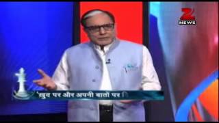 Dr Subhash Chandra Show How to build up selfconfidence [upl. by Luelle]