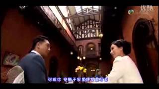 MingYi Tavia Yeung MingYi s Love Kenneth Ma [upl. by Gnim577]